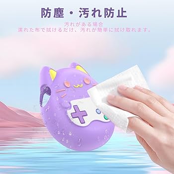 Amazon.co.jp: Tamagotchi Paradise（たまごっちパラダイス）用